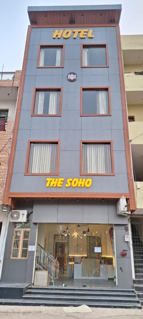 The Hotel Soho Zirakpur Exteriér fotografie